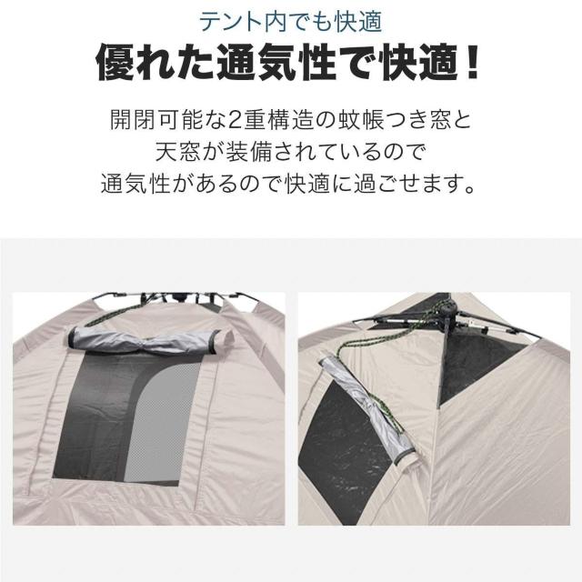 *S҂ɂ g15b eg ᒠ UVJbg Cgx[W J[L  W[/X|[c 