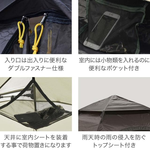 *S҂ɂ g15b eg ᒠ UVJbg Cgx[W J[L  W[/X|[c 