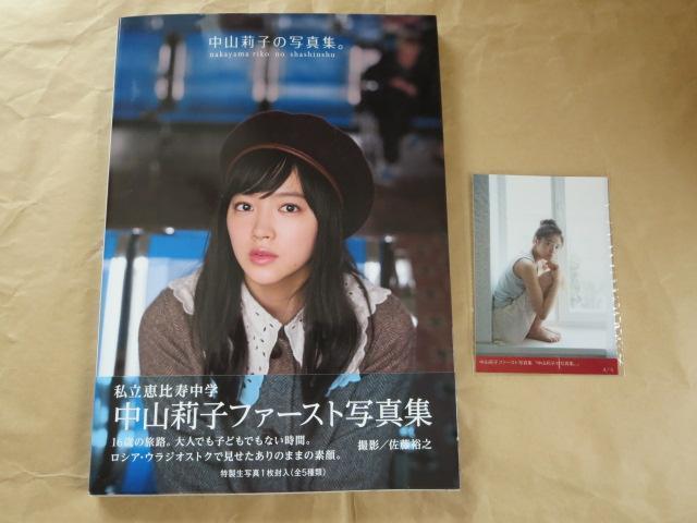 R从qt@[Xgʐ^W@bw@ʐ^t@Gr   ^gObY 