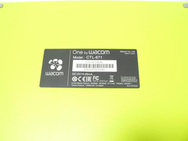 Wacom CTL-671 ペンタブレット 本体のみ < PC本体/周辺機器 Wacom CTL-671 ペンタブレット 本体のみ < PC本体/周辺機器の