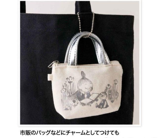 Cbh Gt^MOOMIN g~B&~˂ ~j|[`