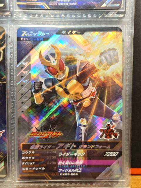 KoWFYCX03-026ʃC_[AMg OhtH[ 