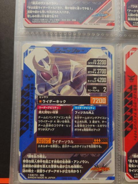 KoWFYCX03-026ʃC_[AMg OhtH[