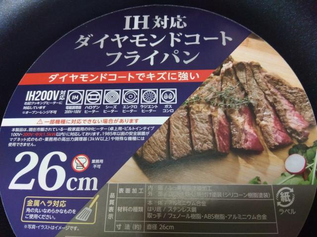 hg?KXRΉ@_ChR[g@tCp@QUcm  CeA/Ct 