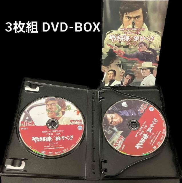 t^ꁙ₭Y/T₭V[YDVD-BOX  CD/DVD/rfI 