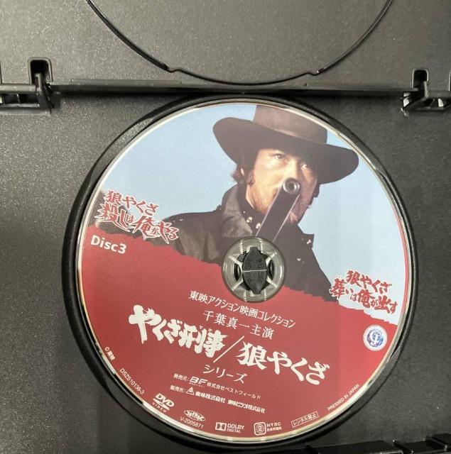 t^ꁙ₭Y/T₭V[YDVD-BOX  CD/DVD/rfI 