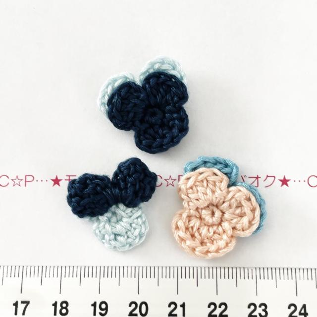 27*ハンドメイド♪お花モチーフ ビオラ 2 < ペット/手芸/園芸  27*ハンドメイド♪お花モチーフ ビオラ 2  < ペット/手芸/園芸の