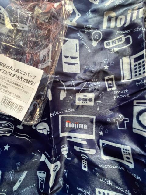 ノジマ エコバッグ!新品!未使用!非売品! 容量10? < ホビー  ノジマ エコバッグ!新品!未使用!非売品! 容量10? < ホビーの
