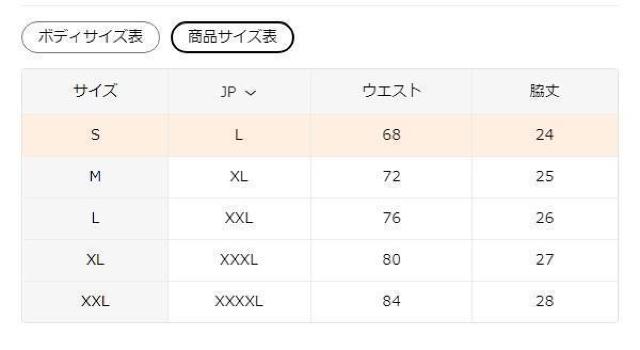 Xi1190~3_Zbg Y{NT[u[t ChNCW[fUC@tr`TCYli{TCYwkj  jt@bV 