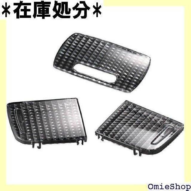 GARAX ギャラクス クリスタルルームランプレンズセ ッド/センターコントロールスイッチ無 G1GP-101C 847 < 自動車/バイク GARAX ギャラクス クリスタルルームランプレンズセ ッド/センターコントロールスイッチ無 G1GP-101C 847 < 自動車/バイク