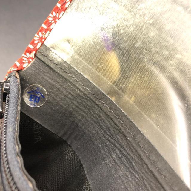  B ` INDEN-YA J[hP[X pXP[X  t@bV 