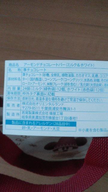 ][g2025X'masA[h`R[go[  CeA/Ct 