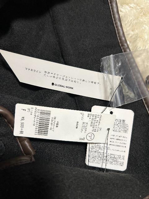 1万新品タグ付きGLOBAL WORK★マチネラインパイピングコート < ブランド 1万新品タグ付きGLOBAL WORK★マチネラインパイピングコート < ブランドの