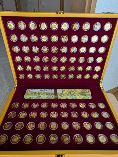 超貴重!中国古典文学名著「西遊記」珍蔵紀念巻物付き金貨メダル100枚 シリアルナンバー919(2021年上海第一造幣)大特価出品 < ホビー 超貴重!中国古典文学名著「西遊記」珍蔵紀念巻物付き金貨メダル100枚 シリアルナンバー919(2021年上海第一造幣)大特価出品 < ホビーの