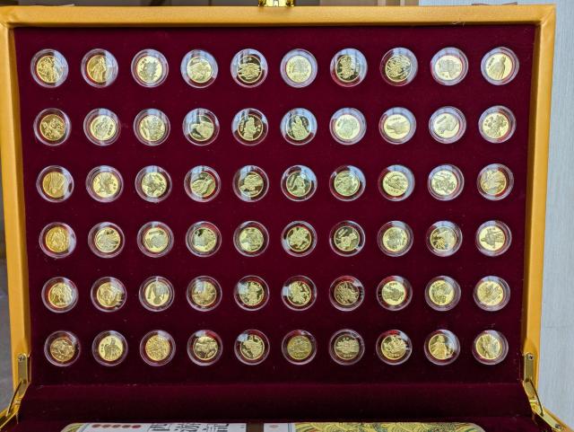 超貴重!中国古典文学名著「西遊記」珍蔵紀念巻物付き金貨メダル100枚 シリアルナンバー919(2021年上海第一造幣)大特価出品 < ホビー 超貴重!中国古典文学名著「西遊記」珍蔵紀念巻物付き金貨メダル100枚 シリアルナンバー919(2021年上海第一造幣)大特価出品 < ホビーの