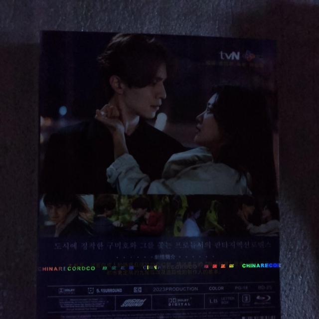 九尾狐伝不滅の愛 < CD/DVD/ビデオ 九尾狐伝不滅の愛 < CD/DVD/ビデオの