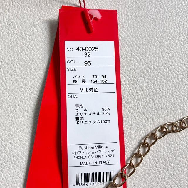 ViRCrg~TL傫߁oCJ[E[R[gJ[fBKO[  t@bV 