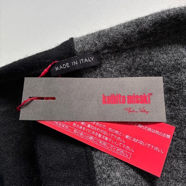 ViRCrg~TL傫߁oCJ[E[R[gJ[fBKO[  t@bV 