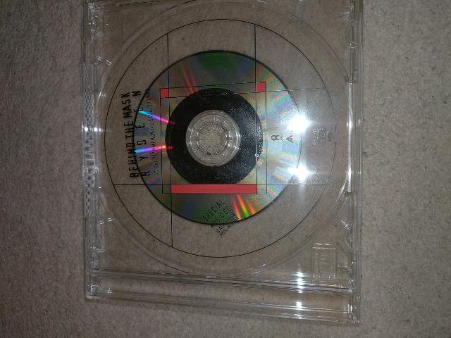 YMO SELF SERVICE CD-ROM  QONLOؔ  ^gObY 