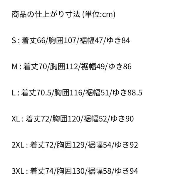 NIKE AS M NSW VW SWSH FULL ZIP JK T ���o�[�V�u�� �r�b�O�X�E�b�V���{�A�t���[�X�W���P�b�g XL �� �u�����h�� 