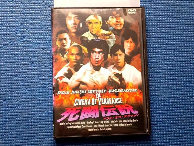 DVD �����`���@�x�X�g�E�I�u�E�A�N�V�����@�g�r�[�E���b�Z��  �� CD/DVD/�r�f�I�� 