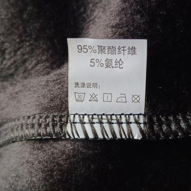 ★裏地ベロア裏起毛ぽかぽか暖か柔らかウエストゴム楽チン♪黒ブラック合皮フェイクレザーお洒落カッコよストレッチスキニーレギンスパンツ < 女性ファッション ★裏地ベロア裏起毛ぽかぽか暖か柔らかウエストゴム楽チン♪黒ブラック合皮フェイクレザーお洒落カッコよストレッチスキニーレギンスパンツ < 女性ファッションの