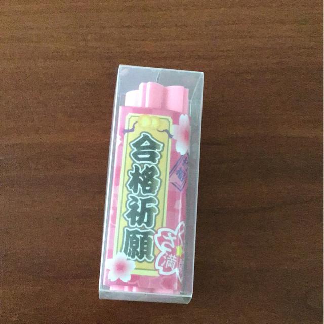 ���i�����S�� �� �C���e���A/���C�t�� 