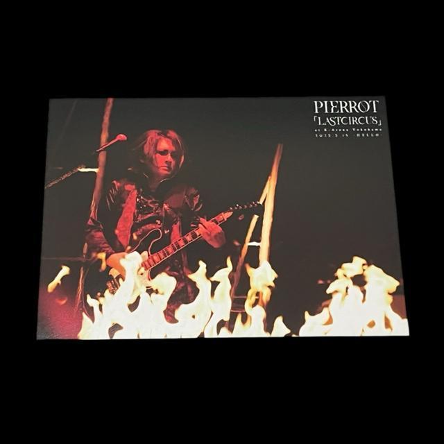 �yPIERROT�zLASTCIRCUS���C�u�t�H�g�J�[�h/�� �� �^�����g�O�b�Y�� 