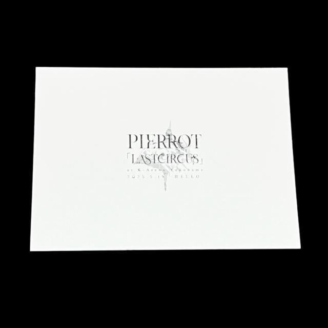 �yPIERROT�zLASTCIRCUS���C�u�t�H�g�J�[�h/�� �� �^�����g�O�b�Y�� 