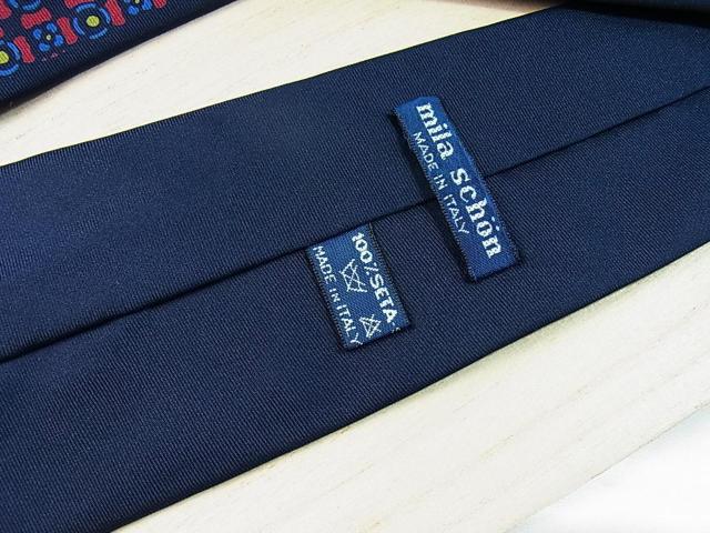 ���m�����K�i�� �~���V���[�� �V���N�l�N�^�C 2�_�Z�b�g ���i USED�i �� �u�����h�� 