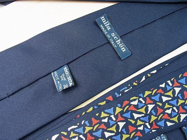 ���m�����K�i�� �~���V���[�� �V���N�l�N�^�C 2�_�Z�b�g ���i USED�i �� �u�����h�� 