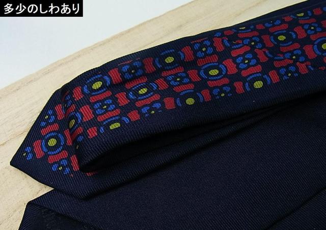 ���m�����K�i�� �~���V���[�� �V���N�l�N�^�C 2�_�Z�b�g ���i USED�i �� �u�����h�� 