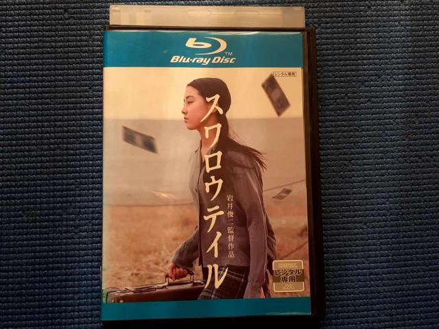 BD ���r�� �X�����E�e�C���@�s�����l �E���C��  �� CD/DVD/�r�f�I�� 