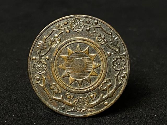 �y��/�l��n���K�z�����ÑK �V���� �\���䊉��n ���� �L�O�� �n���K ���� �R���N�^�[���o�i ���i ���o�� �d����12g �� �z�r�[�� 