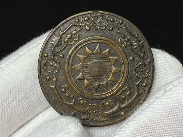 �y��/�l��n���K�z�����ÑK �V���� �\���䊉��n ���� �L�O�� �n���K ���� �R���N�^�[���o�i ���i ���o�� �d����12g �� �z�r�[�� 