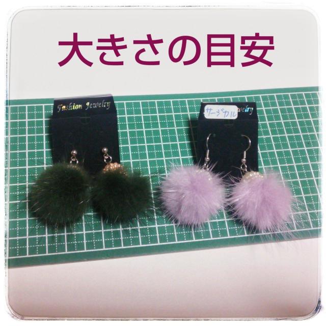 ��`�O�X�֑��������y�����A�����M�[�Ή��E�T�[�W�J���X�e�����X�z�~���N�t�@�[�̃s�A�X�E�C�������O �d.�p�[�v�� (���^�i�{�[������) �� �����A�N�Z�T���[/���v�� 