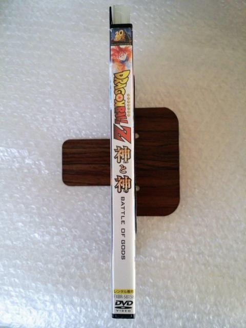 DVD�u�h���S���{�[��Z�@�_�Ɛ_�v�����^������ �� �A�j��/�R�~�b�N/�L�����N�^�[�� 