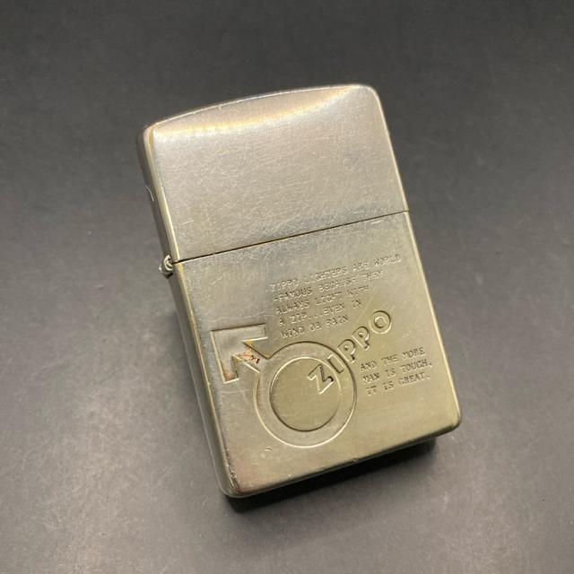 ���� Zippo �W�b�|�[ F �Y  �� �j���t�@�b�V������ 