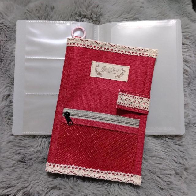 ���n���h���C�h�����[�X�������􂨖�蒠�J�o�[�ƃt�@�C���Z�b�g���~�}�΍� �� �����t�@�b�V������ 