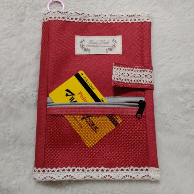 ���n���h���C�h�����[�X�������􂨖�蒠�J�o�[�ƃt�@�C���Z�b�g���~�}�΍� �� �����t�@�b�V������ 