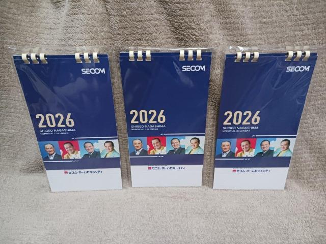 2026 SECOM セコム 長嶋茂雄 メモリアルカレンダー 卓上カレンダー 3セット < レジャー/スポーツ 2026 SECOM セコム 長嶋茂雄 メモリアルカレンダー 卓上カレンダー 3セット < レジャー/スポーツの