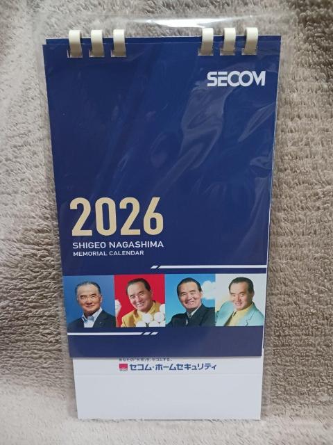 2026 SECOM セコム 長嶋茂雄 メモリアルカレンダー 卓上カレンダー 3セット < レジャー/スポーツ 2026 SECOM セコム 長嶋茂雄 メモリアルカレンダー 卓上カレンダー 3セット < レジャー/スポーツの