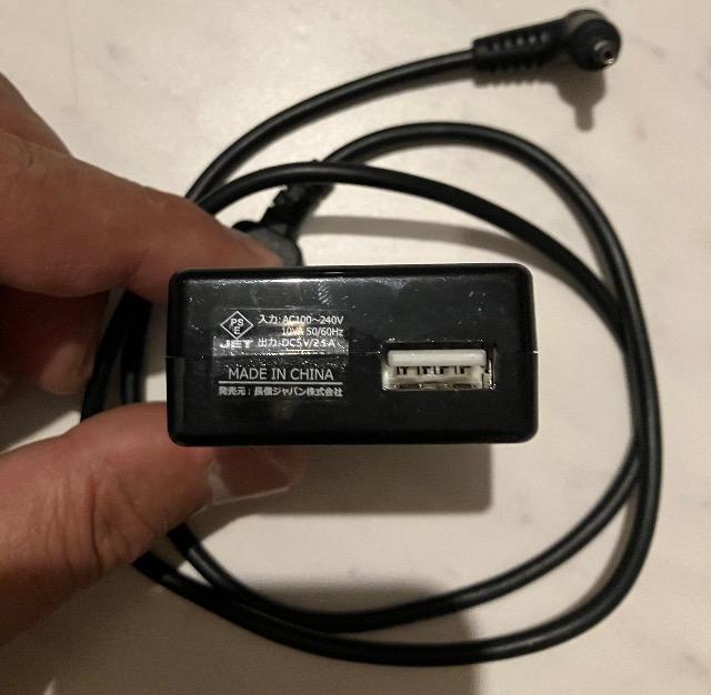 バートル 空調服バッテリー用 充電器 < 家電/AV バートル 空調服バッテリー用 充電器 < 家電/AVの