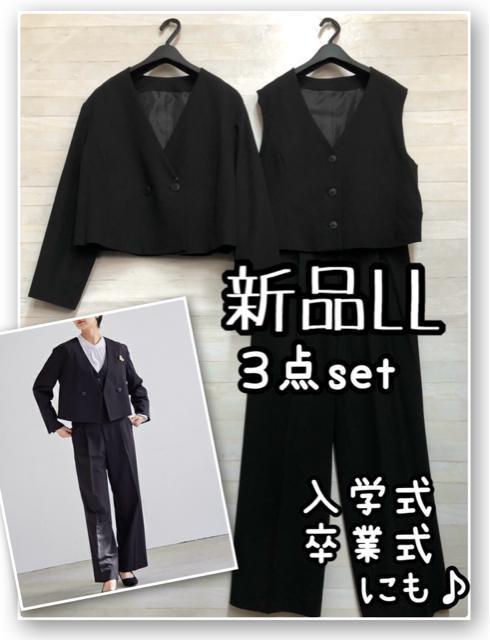 �V�i��LL�􍕂������p���c�X�[�c3�_set�V���[�g�W���P�b�g�E�W����R152  �� �����t�@�b�V������ 