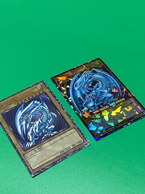 �y�����i�z�V�Y�� ��̔��� 2���Z�b�g �����G�� �E���g�����A & ���b�V���f���G�� �V�[�N���b�g RD/KP01���W�F���h �� �g���[�f�B���O�J�[�h�� 