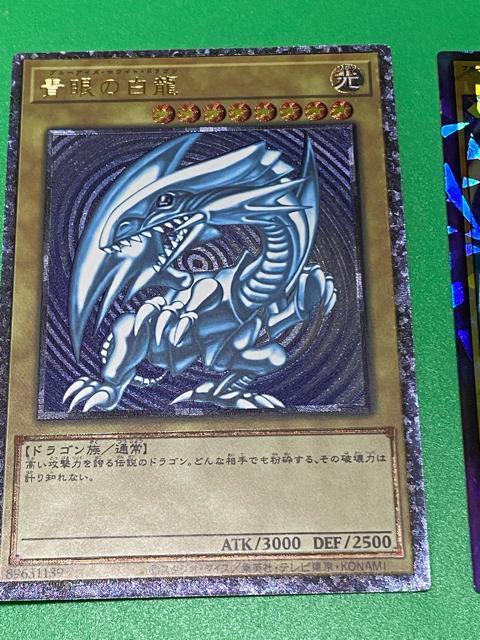 �y�����i�z�V�Y�� ��̔��� 2���Z�b�g �����G�� �E���g�����A & ���b�V���f���G�� �V�[�N���b�g RD/KP01���W�F���h �� �g���[�f�B���O�J�[�h�� 