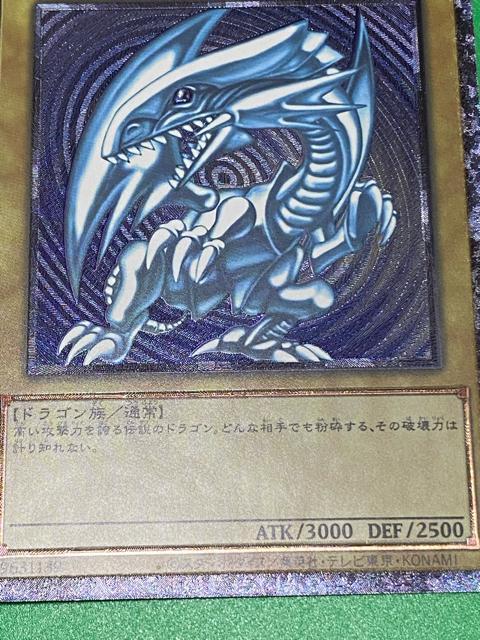 �y�����i�z�V�Y�� ��̔��� 2���Z�b�g �����G�� �E���g�����A & ���b�V���f���G�� �V�[�N���b�g RD/KP01���W�F���h �� �g���[�f�B���O�J�[�h�� 