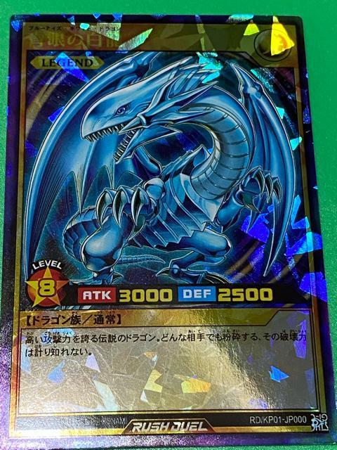 �y�����i�z�V�Y�� ��̔��� 2���Z�b�g �����G�� �E���g�����A & ���b�V���f���G�� �V�[�N���b�g RD/KP01���W�F���h �� �g���[�f�B���O�J�[�h�� 