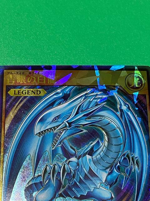 �y�����i�z�V�Y�� ��̔��� 2���Z�b�g �����G�� �E���g�����A & ���b�V���f���G�� �V�[�N���b�g RD/KP01���W�F���h �� �g���[�f�B���O�J�[�h�� 