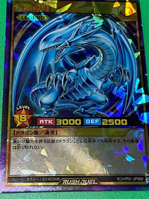 �y�����i�z�V�Y�� ��̔��� 2���Z�b�g �����G�� �E���g�����A & ���b�V���f���G�� �V�[�N���b�g RD/KP01���W�F���h �� �g���[�f�B���O�J�[�h�� 